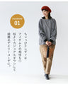 <Available in sizes S to LL> Check out the back! Super stretchy stretch pants
