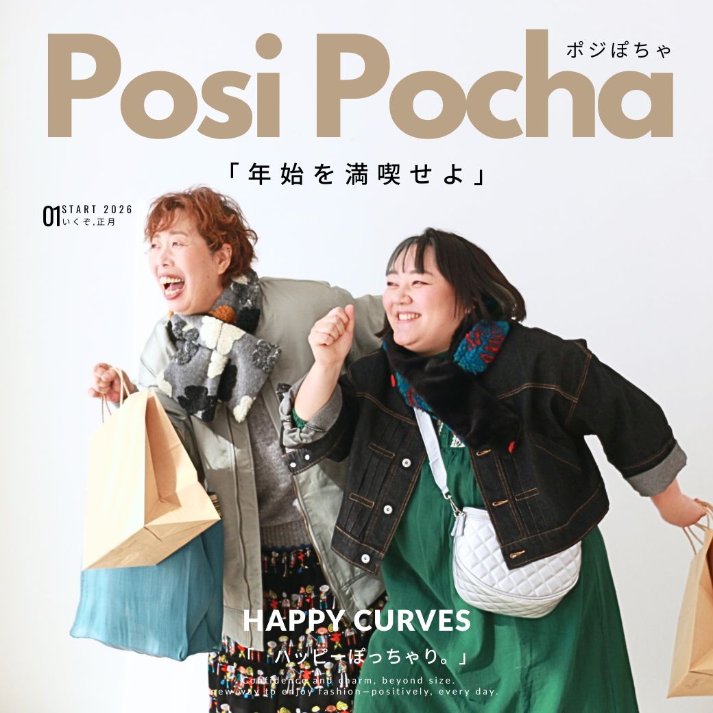 ワンピースの通販 – ONE PEACE ONLINE