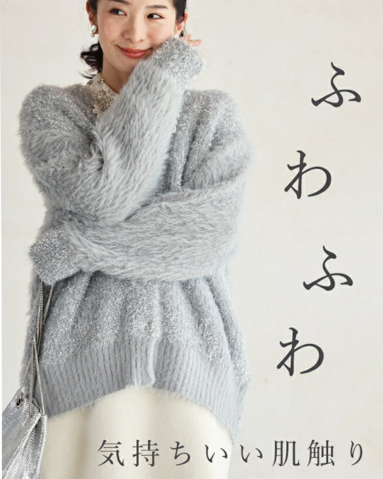 好きがつまった ざっくりキラふわカーデ