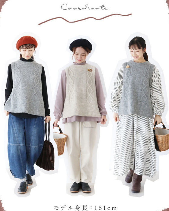 Perfect for mixing and matching