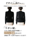 2wayタートル冬の必需品重ね着8コーデ紹介