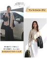 感動「落ちない」凹型ストール