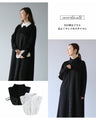 A comfortable yet beautiful tunic made from different materials