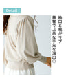 A feminine, evolved version of the turtleneck knit