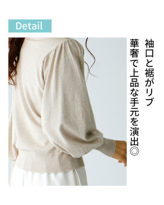 A feminine, evolved version of the turtleneck knit