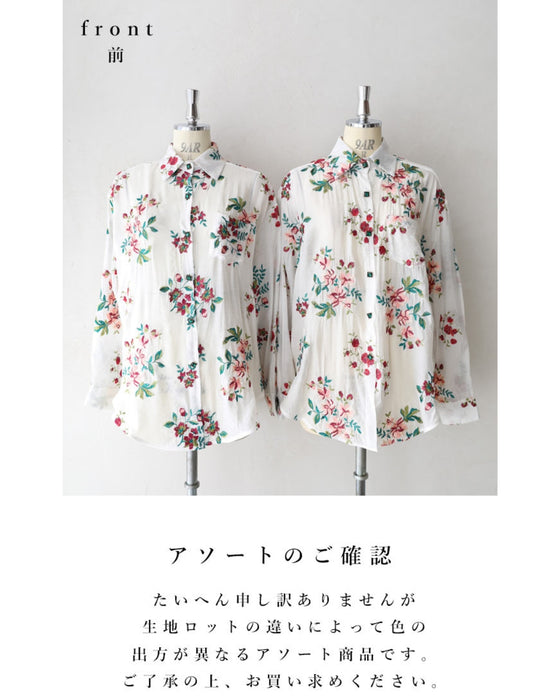 アンティーク風ビジューボタンの花刺繍シャツトップス