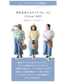 Flared hem design denim pants