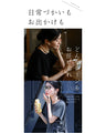 Comfortable yet elegant starry sky dress