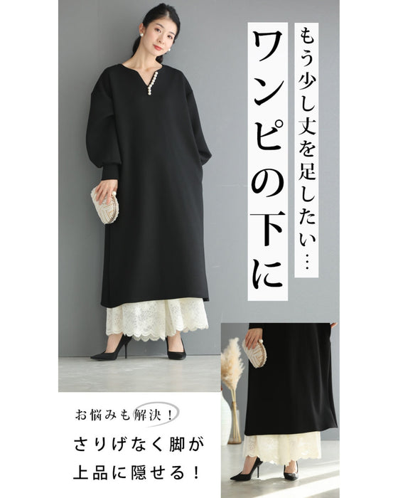 見せて可愛い重ね着用 起毛レースペチパンツ