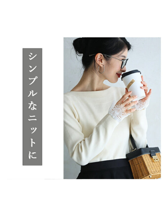 袖口メイクアップ つけ袖