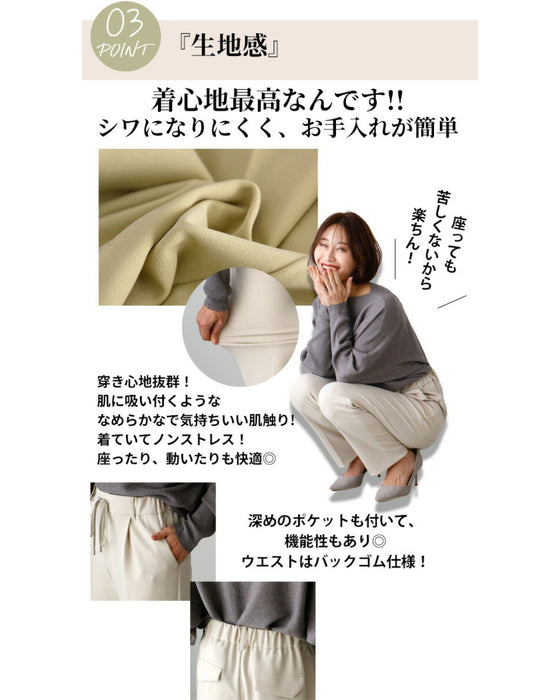 You'll want to have one. Stylish and comfortable! Spring color stretch pants