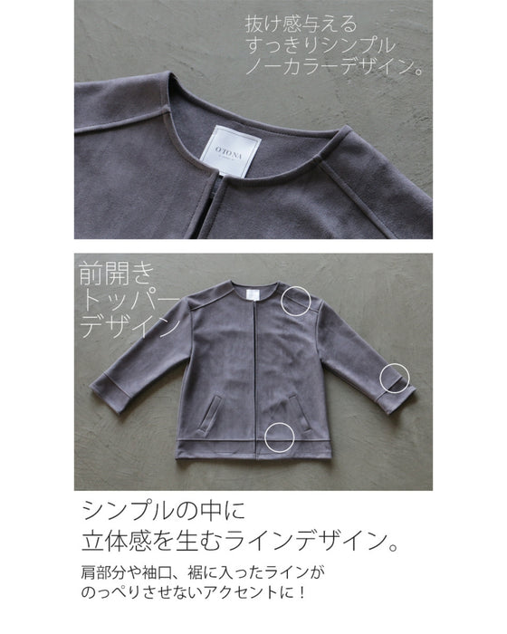 A suede-like collarless jacket for adults that will make your wish come true