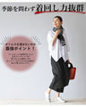 original 脱マンネリ変形Tシャツ