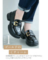 革新的! セレクトできる わたしローファー