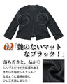 A must-have item. Simple and perfect matte formal jacket