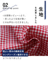 Country denim work shirt