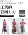 Knit top with puffed sleeves and off-neck puffed sleeves
