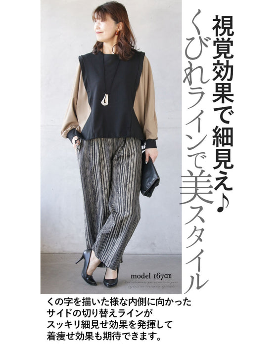 大人ニュアンス香るバイカラー異素材ドルマントップス