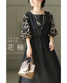  Black tuck dress with floral lace sleeves (black)