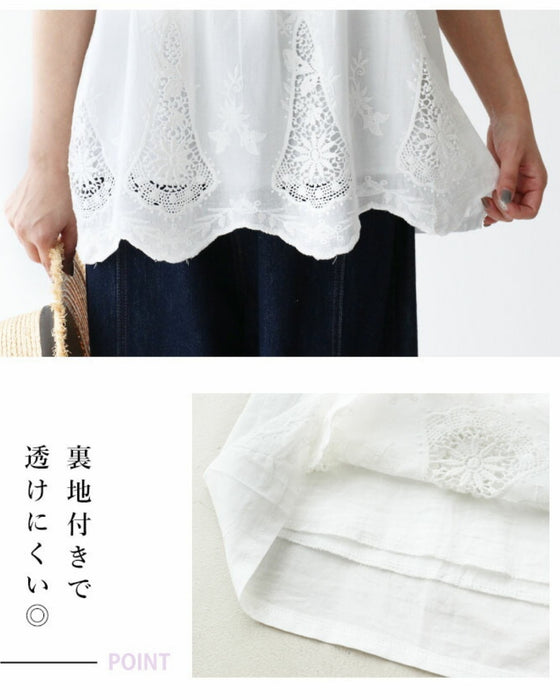 華やかカットワークレーストップス