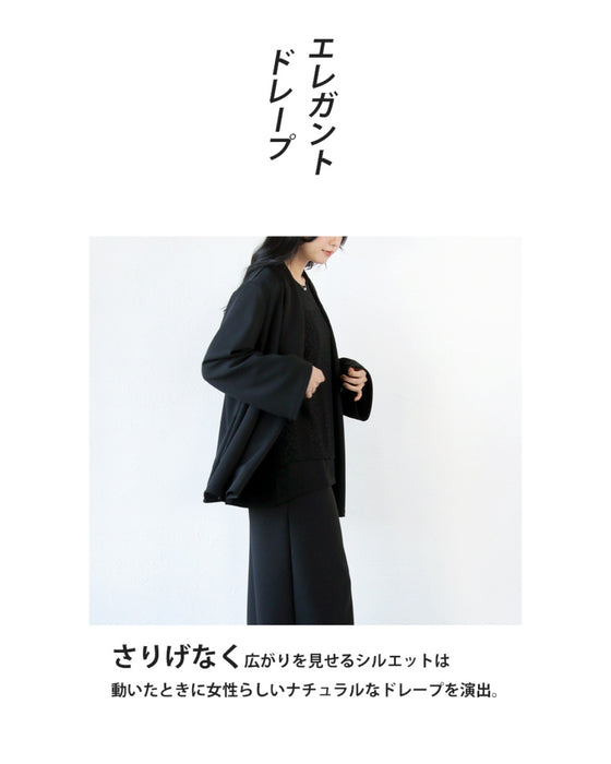 A beautiful stretch collarless jacket that won't tire you out