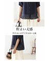 <2 colors available> A two-way shirt top with a different look