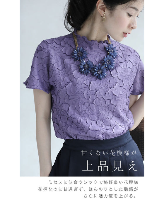 彫刻花トップス