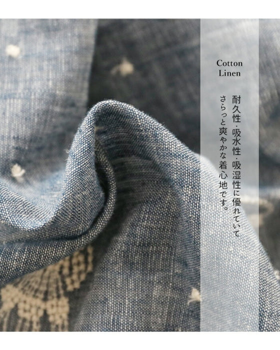 贅沢なくらげ刺繍 ワンピース