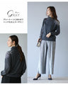 Sparkling jeweled turtleneck
