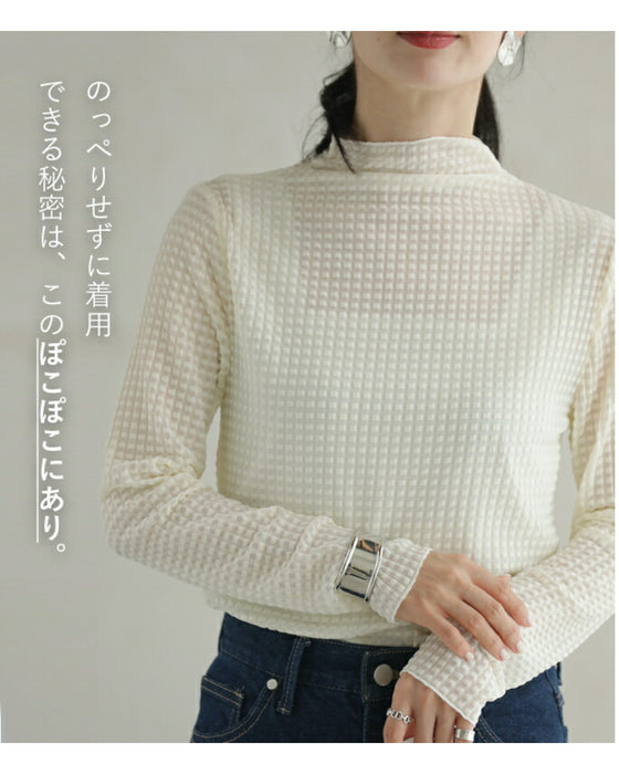 「重ね着の新しい可能性」 ぽこぽこインナー