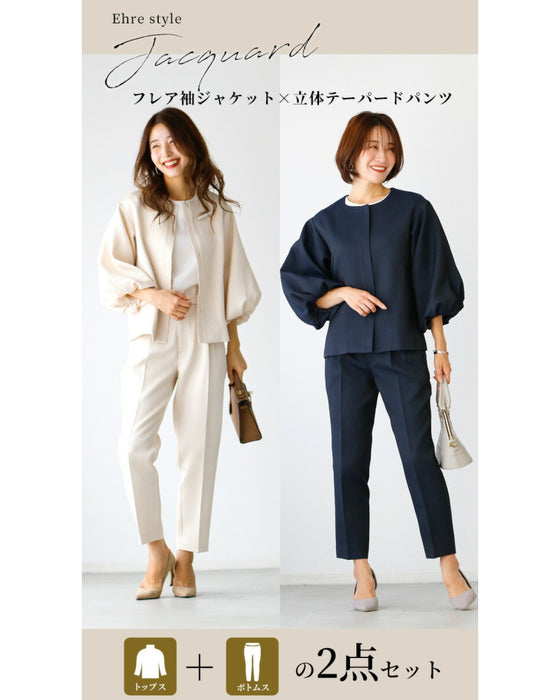styleオリジナル!きちんと映えする刺繍ジャガードセットアップ販売ページ