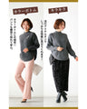 A collection of knit styles that go well with any bottom