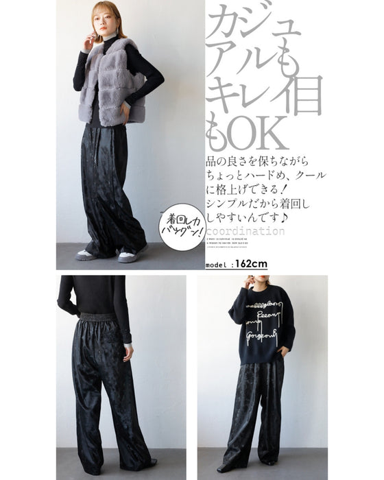 Elevate your outfit! Simple yet unique faux leather pants