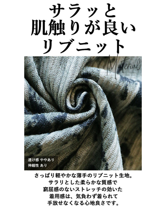 カッコイイけど品がある!