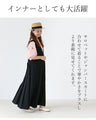 <S-4L size> <2 colors available> Puffy sleeve embroidered lace