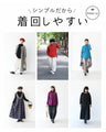 〈全6色〉買い物上手さんが買う カラバリニットトップス