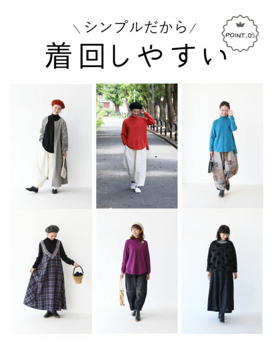 〈全6色〉買い物上手さんが買う カラバリニットトップス