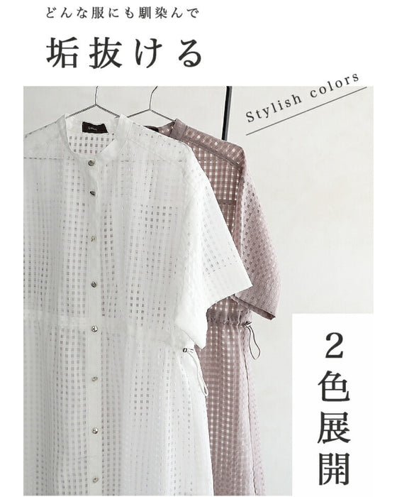 CAWAII流 手抜き感なく決まる シャツワンピ