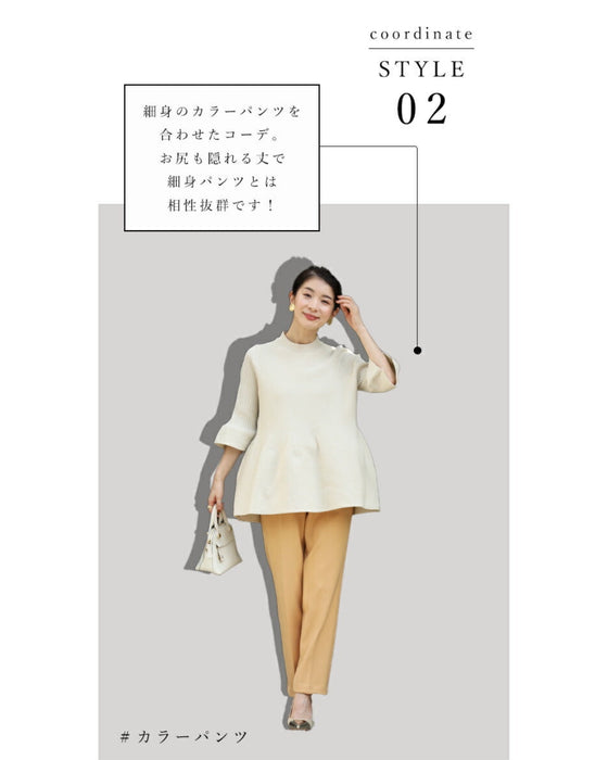 ふんわり立体感 つぼみニット