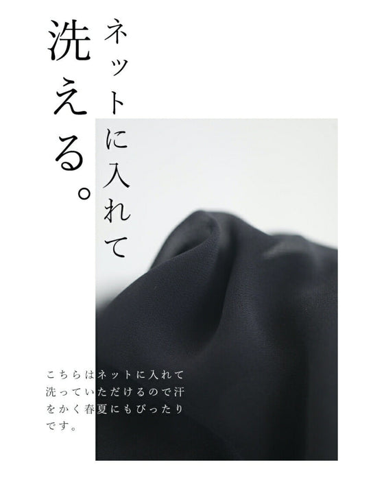 It can also cover your body shape. It's like air. Ultra-lightweight tunic dress top