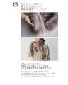 Addictive texture. Fur stole