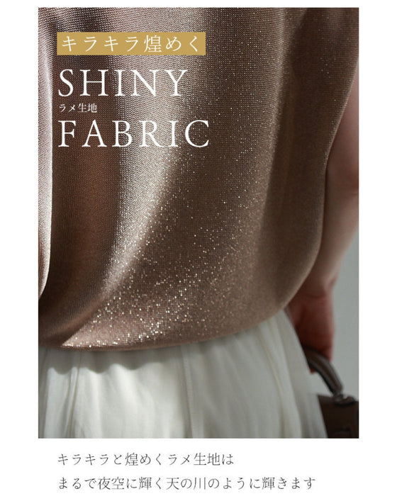 コーデが整う セミエレガントトップス