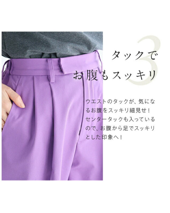 Stain-resistant colored tuck pants