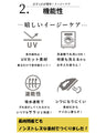 【セール商品返品交換不可】１枚は持っておきたい！大人の「重ねる」インナータートル