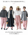 カラーdenimパンツ