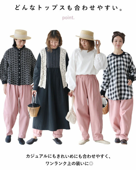 Color denim pants