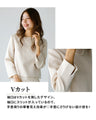 styleオリジナル！きちんと映えする刺繍ジャガードトップス