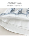 幸せを運ぶ三つ葉刺繍トップス