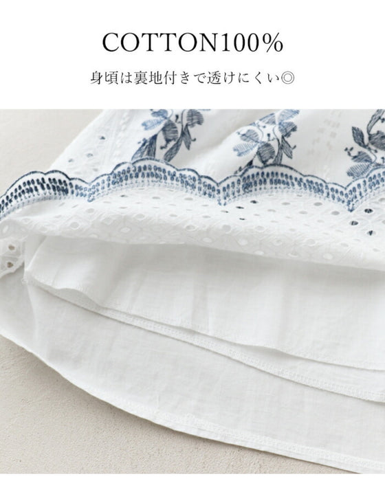 幸せを運ぶ三つ葉刺繍トップス