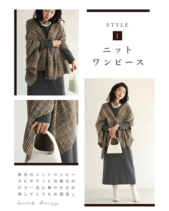 アシンメトリーケープ風カーディガン